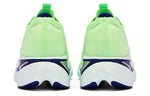 New Balance FuelCell SuperComp 'Vibrant Spring Glow' MRCXLG2