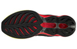 Mizuno Wave Creation 23 J1GC220109