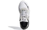 adidas Star Wars x Nite Jogger 'Storm Trooper' FW2287