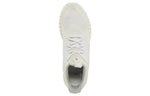 adidas Ultra 4D Solebox Shoes 'Aluminium / Dash Grey' IE4825