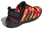 adidas Terrex Daroga Two 13 S.Rdy 'Red/Yellow' FW1293