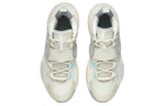 Li-Ning Wade All City 8 Lite 'Cotton Candy' ABPS019-4