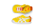 (TD) Onitsuka Tiger Mexico 66 'Yellow' 1184A129-750
