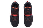 Li-Ning Silencer C.J. McCollum 'Black Red' ABPQ049-2