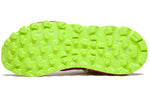 adidas x Pharrell N.E.R.D. NMD Hu Trail 'Homecoming' EE6283