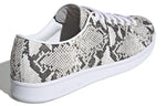 adidas Hyke x Stan Smith AOH-001 'Python Print' FV4254