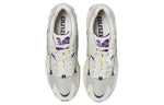 Mizuno Wave Rider 10 'Future Gardens' D1GA331701