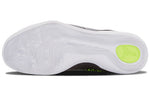 Nike Kobe 9 Elite 'Victory' 630847-077
