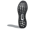 adidas UltraBoost Uncaged 'White Tint' DA9157