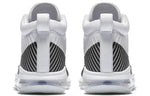 Nike John Elliott x LeBron Icon QS 'White Black' AQ0114-100