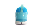 (TD) Nike Dynamo Free 'Light blue' 343938-417