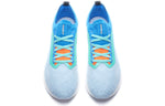 Li-Ning Super Light XVII 'Blue White' ARBQ003-6