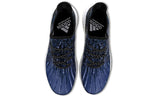adidas Game Of Thrones x Speedfactory AM4GOT 'Iron Throne' FV8251
