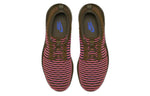 (WMNS) Nike Roshe Two Flyknit 'Olive Flak' 844929-300