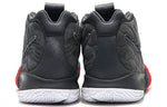 Nike Kyrie 4 EP 'Year of the Monkey' 943807-011