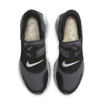 Nike Glide FlyEase 'Mercury Grey' DN4919-001