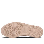 NikeLab Dunk Lux Low 'Arctic Orange' 857587-800