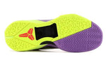 Nike Zoom Kobe 7 Supreme XDR 'Christmas' 488369-500