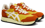 Onitsuka Tiger X-Caliber 'Mustard Ivory' 1183C044-751