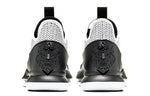 Nike LeBron Witness 4 EP 'White Black' CD0188-101