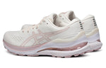 (WMNS) ASICS Gel-Kayano 28 'Pink White' 1012B267-100