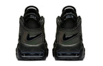 (GS) Nike Air More Uptempo 'Reflective' 922845-001