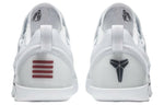 Nike Kobe A.D. NXT 'Snow White' 882049-100