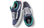 Vans Old Skool Cap LX Deep Blue Unisex VN0A45K1VZU