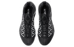 Li-Ning Essence 2.3 Delta Shield 'Black White' AGBR061-3