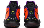Nike Kyrie 4 PE 'Day of the Dead' CI0278-800