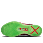 Nike LeBron 10 'Christmas' 541100-600
