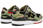 ASICS x atmos Gel-Lyte 3 'Green Tiger Camo' HK724-8890