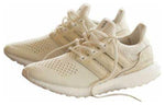 adidas END. x Ultraboost 1.0 OG 'Ceramic Craze' GZ1155