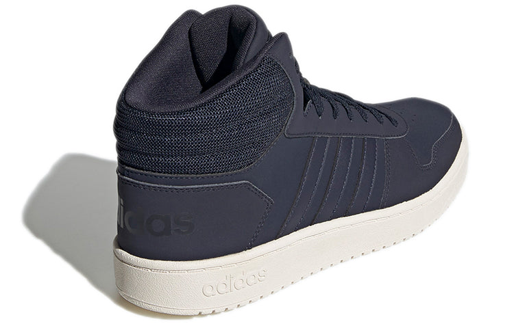 adidas Hoops 2.0 'Blue' FW3517