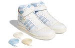 adidas Forum 84 High 'UNC' GW5924