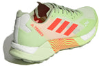 adidas Terrex Agravic Ultra 'Almost Lime' H03180