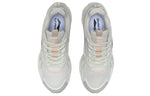 (WMNS) Li-Ning Retro Running 'White' ARLQ012-5