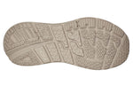 HOKA ONE ONE x Engineered Garments Bondi L 'Simply Taupe' 1127734-STCH