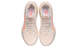 Li-Ning WuShi 5S ARHR071-4