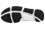Nike Pocket Knife DM 'Triple White' 898033-100