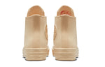 (WMNS) Converse Chuck 70 High 'Patent Pop - Light Twine' 571629C