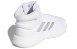 adidas Marquee Boost Vintage basketball shoes 'Silver White' EF9817