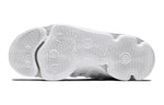 (GS) Nike KD 10 'Still KD' 918365-100