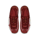 (GS) Nike Air Max Penny LE 'Team Red' 315519-600