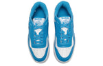 Reebok BB 4000 MU 'White Blue' GW8788