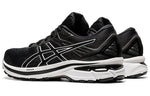 (WMNS) ASICS GT-2000 9 'Black White' 1012A859-001