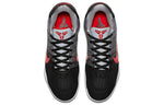 Nike Kobe 11 Elite Low 'Tinker Muse' 822675-060