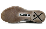Nike LeBron 10 P.S. Elite+ 'White Gold Black' 579834-100