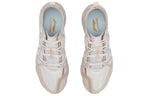Li-Ning Arc 'White' ARHQ057-3