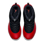 Air Jordan Ultra fly 2 Actual Red/Black/White 914479-601